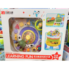 Развивающая игрушка