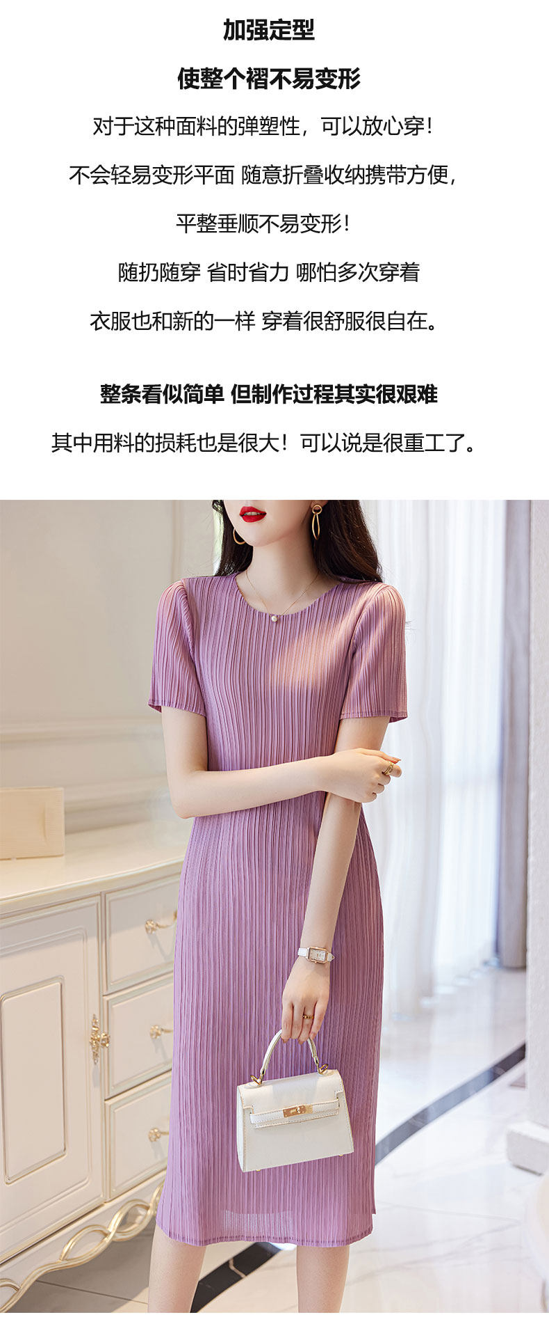 Кожа одежды caring kiss褶皱连衣裙女气质百搭短袖百褶裙子修身显瘦长裙2023 OTHER