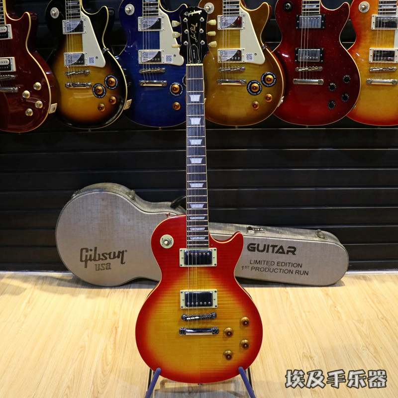 99 years of Korean Yiphone Les Paul Standard classic tomato egg electric guitar