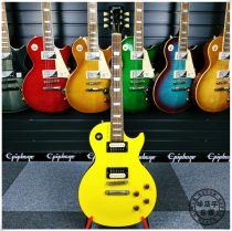 Gibson Les Paul Tak Matsumoto Canary Yellow Takahiro Matsumoto