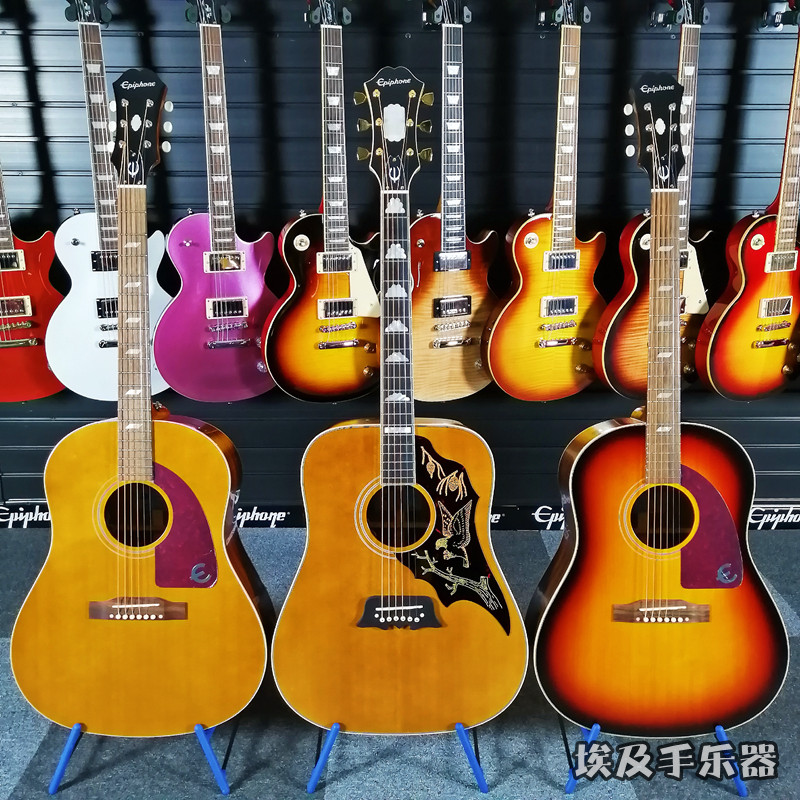 Epiphone full board Masterbilt Texan Frontier Excellente electric box folk guitar