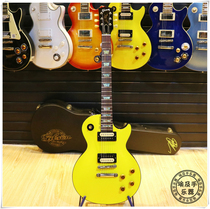 Gibson CustomShop Tak Matsumoto Les Paul Canary Yellow Electric Guitar