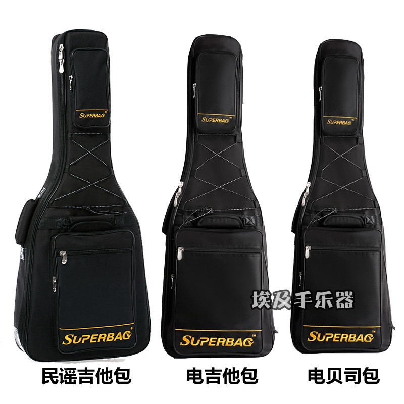 SUPERBAG high quality electric guitar bass bag hard thick sponge waterproof folk guitar backpack