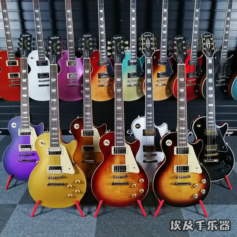 Epiphone Les Paul Standard Studio Classic Custom Electric Guitar Easy Peak