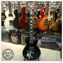 Korean production Epiphone Les Paul Custom Nicke skull painted limited edition electric guitar