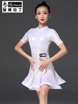 New girls Latin dance dress childrens uniforms competition performance costumes girls childrens dance competition regulations
