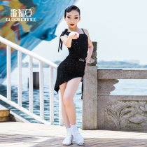 Song Liberia 2021 Latin Dance Suit Dress Less Children Girl Girl Harnesses Dancing Practice Performance G3601
