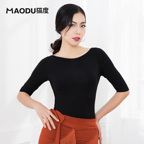 Cats spring and summer new Latin dance jacket female adult conjoined gymnastics uniform modern dance practice clothing National Standard coat