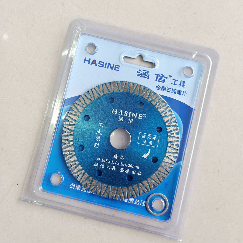 Culvert diamond saw blade Cloud stone sheet ultra-thin corrugated tile sheet cut slice dry cut king microlite ceramic sheet