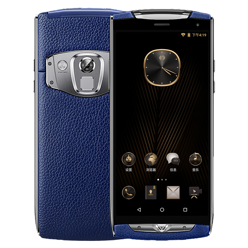 Vvetime V1s One Click Projection Mobile Phone Dual Card Full 4g Android Light Luxury Business Portable New Upgrade