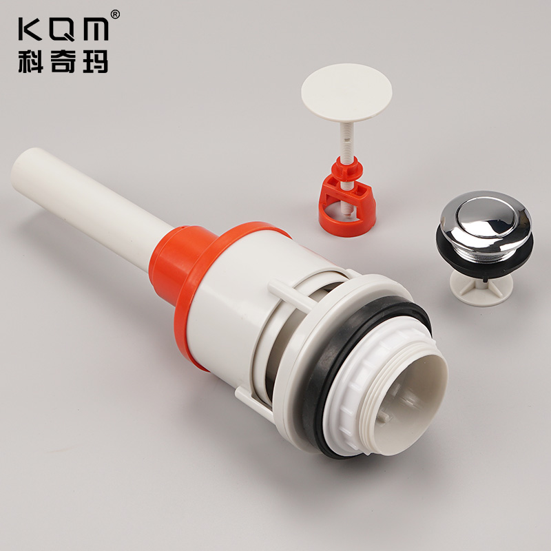 [USD 33.10] Seat Toilet Piece Twopiece Toilet Tank Drain Valve Top