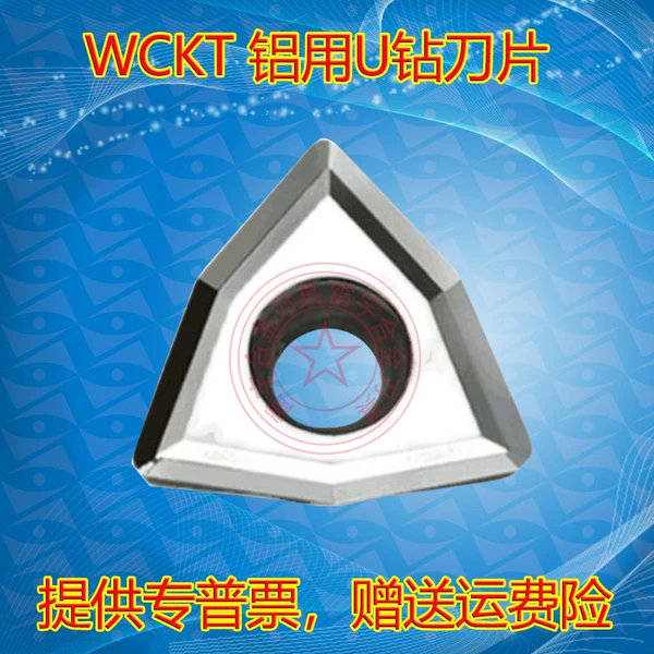 Товары от 欧阳ll雷雷