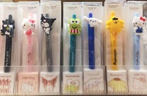miniso famous and creative products Hello Kitty Melody Yugui dog pudding Press gel pen Student office