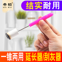 Coarse moxa stick extension device moxibustion awl scraping knife hanging moxibustion needle moxa column connecting rod anti-hot Thunder fire moxibustion acupuncture equipment