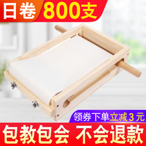 Roll Ai Bar Machine Manual Roll Ai Column Machine Homemade Moxa Roll Aizer Electric Rolls Aipstick Process Ai Duvet