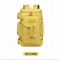 [黄色升级加厚款]