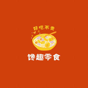 馋趣食品云仓的LOGO
