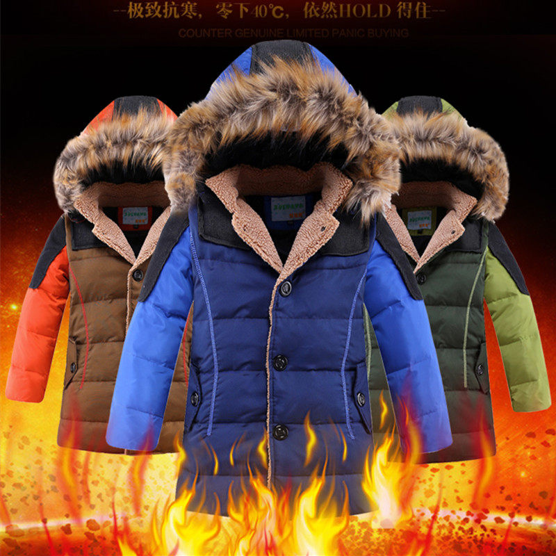 Blouson pour garcon en polyester - Ref 2160089 Image 5