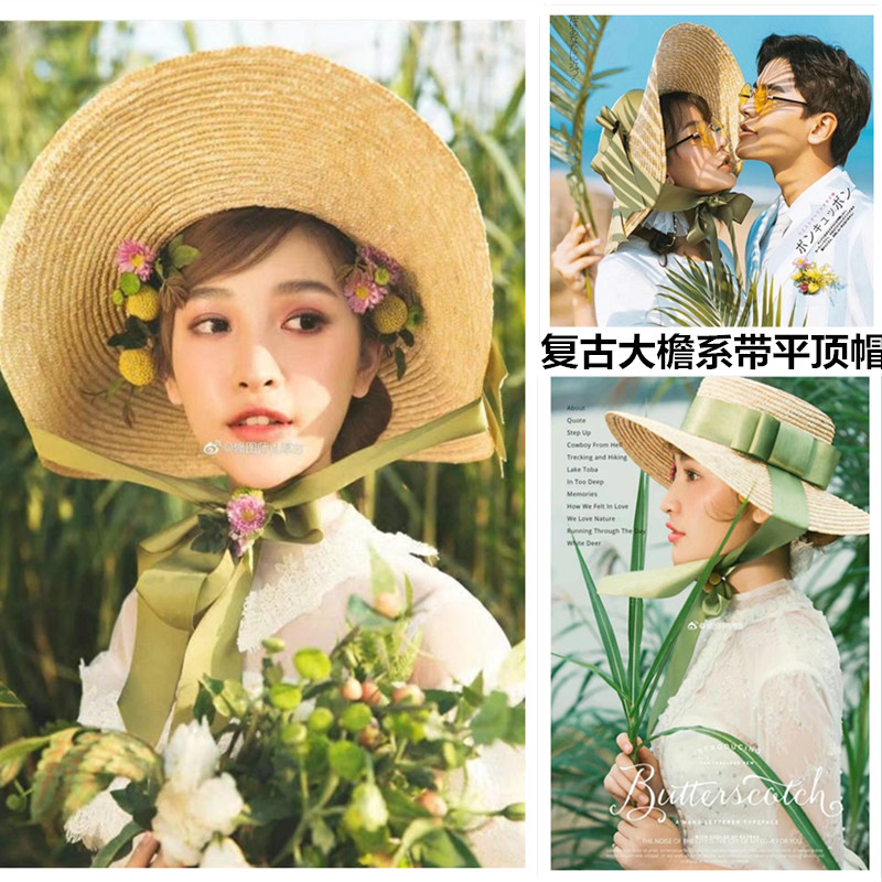 New Wedding Photography Photography Props Brigade Pat Retro Hat Green Ensemble Hat Flat Top Beach Lace Straw Hat