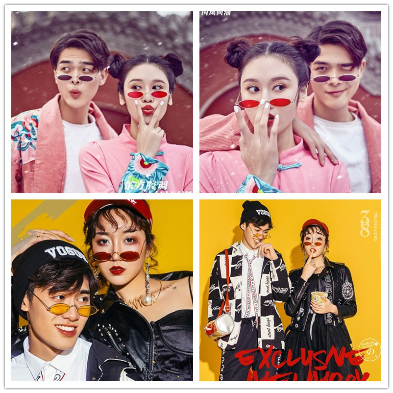 Korean version of the tide retro oval sunglasses ins super fire glasses vibrato net red hip hop dance sun glasses photography props