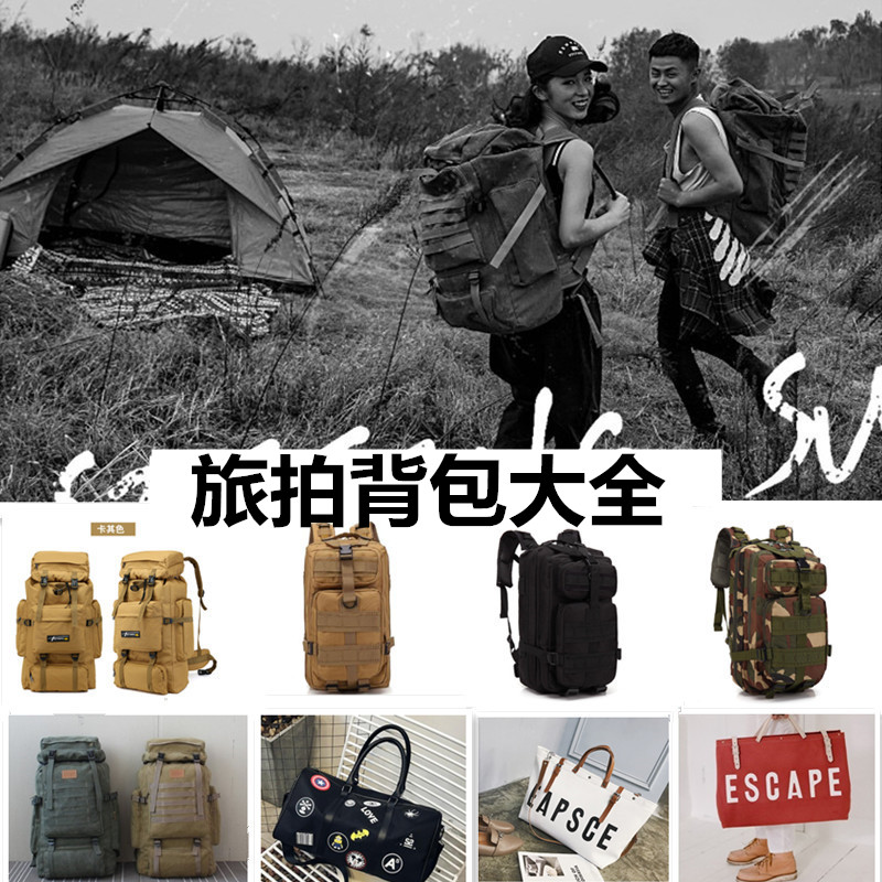 Wedding Dress Brigade Filming Shady Props Photo Gallery Exterior View Photo Retro European and American Fashion Travel Shoulder Bag Single Shoulder Personality Satchel