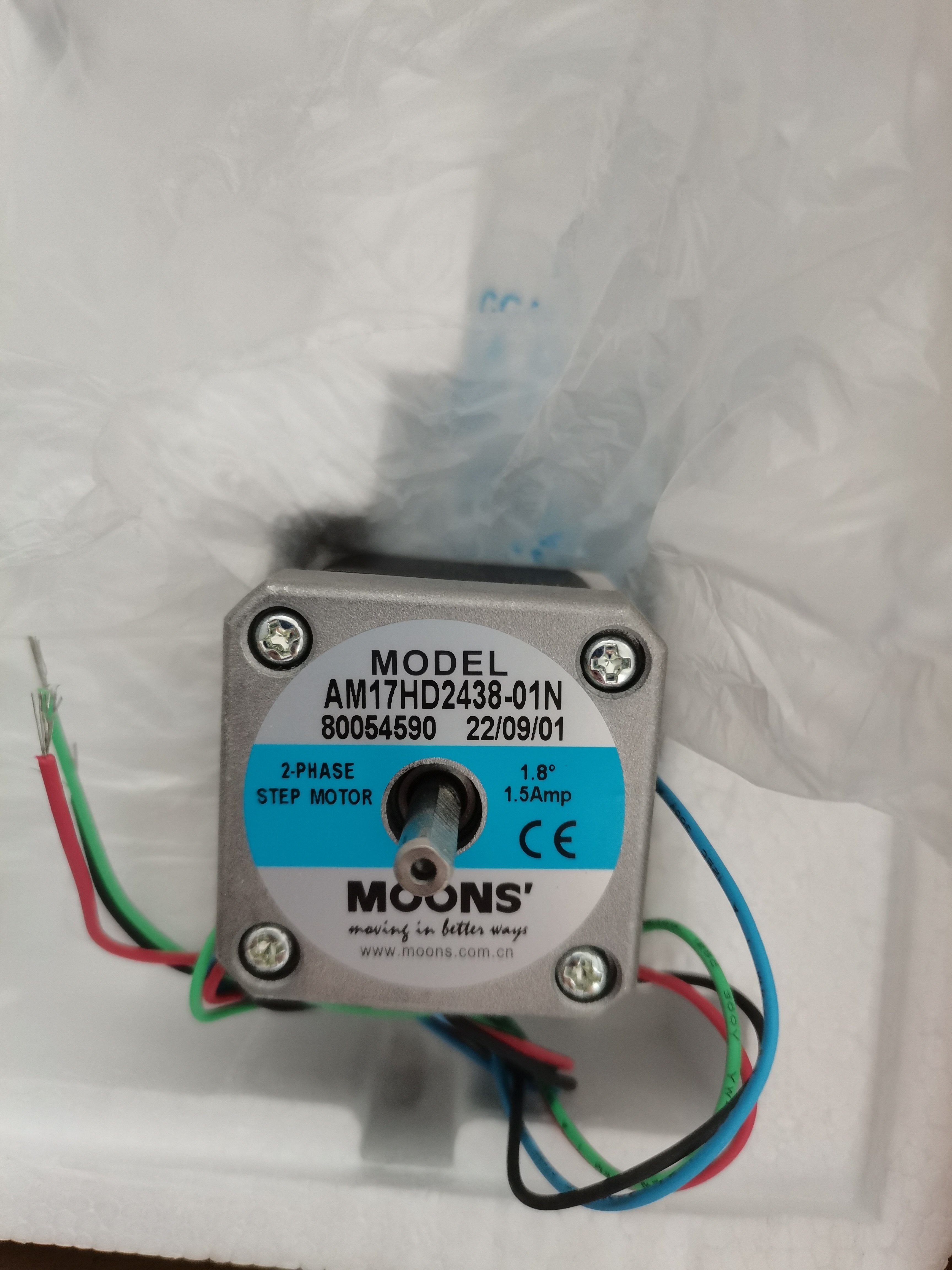 Mingzhi stepper motor torque 0 46N m rated current 1 5A hot sale AM17HD2438-01N