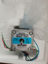 Mingzhi stepper motor torque 0 46N m rated current 1 5A hot sale AM17HD2438-01N