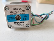 AM17HD2438-02N TINNITUS STEPPING MOTOR