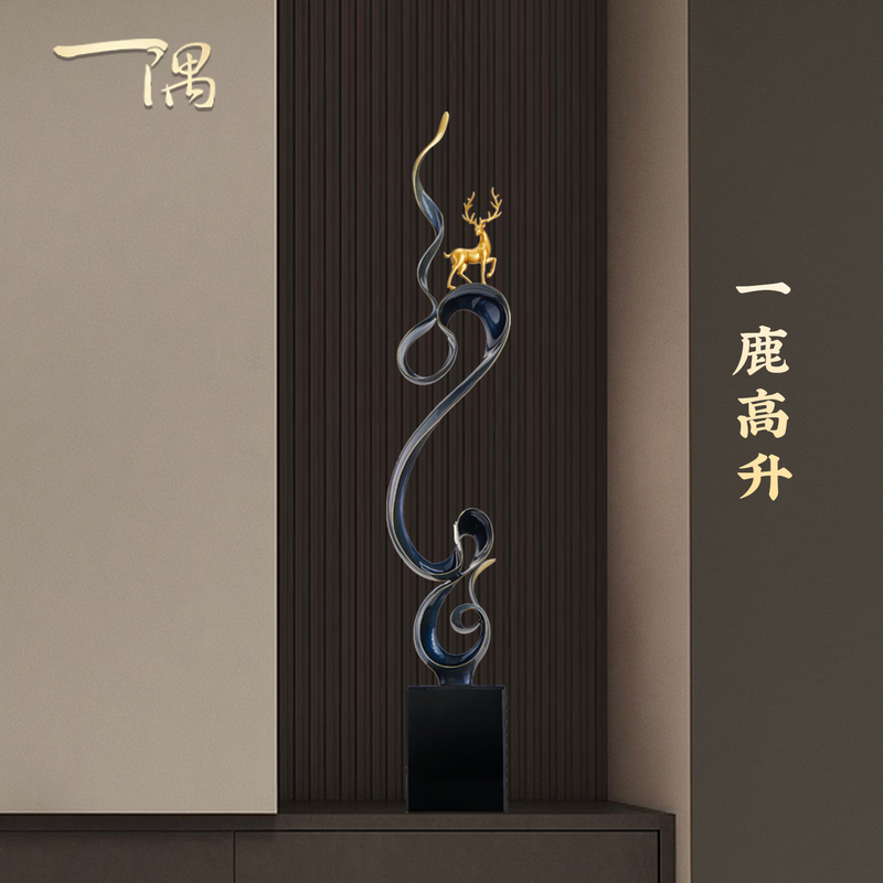 Italian-Style Light Luxury Entrance Hall Decoration, a Deer Symbolizing Prosperity, High-End Decoration for Living Room Tv Cabinet and Niche, Housewarming Gift