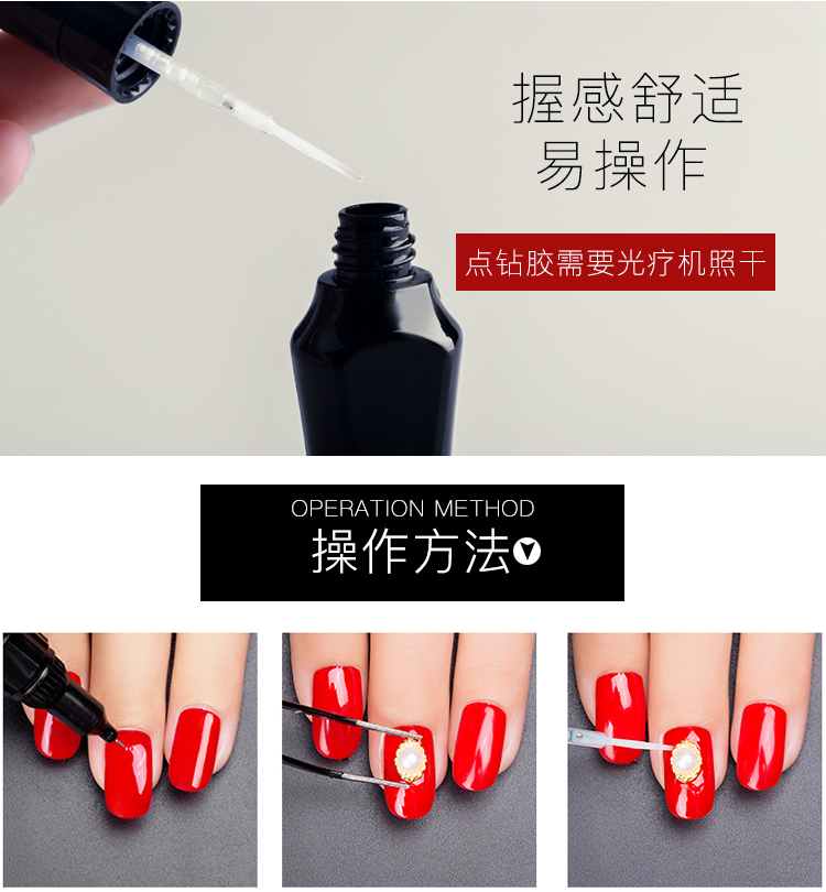 Nail Art Diamond Trang sức Nail Ba Lan Keo Quang trị liệu Nail Seal Khoan Mũi khoan Khoan Khoan Keo Nail Dụng cụ máy dũa nail