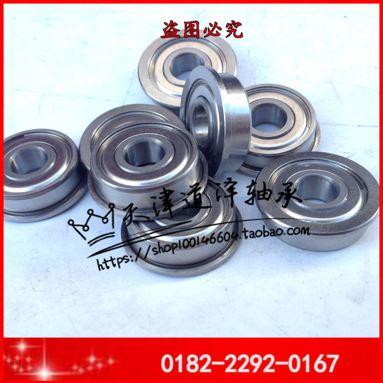 Ball bearing with flange bearing FL6804ZZ FL6904 