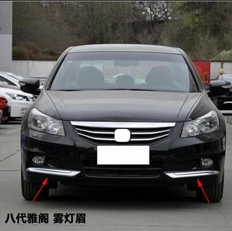Eight-generation Accord special front trim fog lamp trim Honda 8-generation Accord modified 11-12 front bar trim