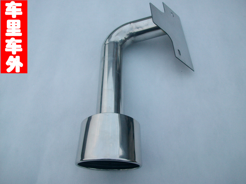 08-13 models Honda eight-deft Yaakoft double pipe 8 generation special exhaust pipe retrofitting with double out decoration modification