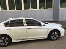 Honda 6th generation 7th generation 8th generation 9th generation Accord middle column trim strip 2 4 2 3 modified stainless steel middle column bright strip