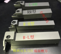 Double blade end cao dao gan 48-66 60-80 74-110 64-100 130-230 180-400