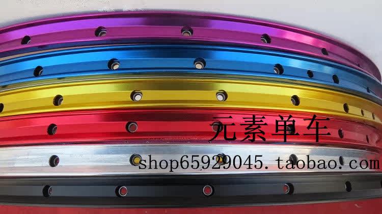 Roues de vélo - Ref 2378294 Image 8