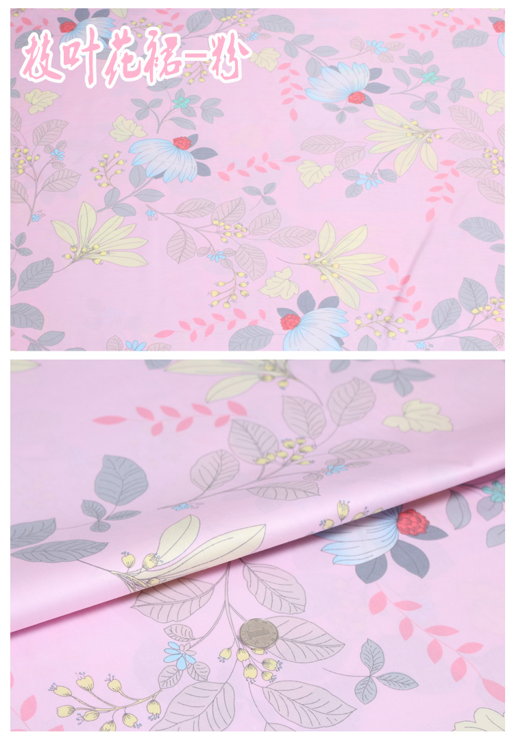 Vải cotton mẫu giáo bé phim hoạt hình bông in vải quilt cover tấm vải tự làm thủ công vải