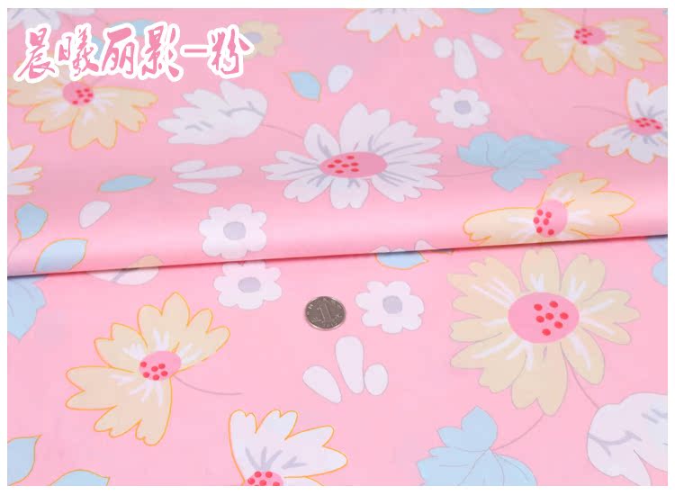 Vải cotton mẫu giáo bé phim hoạt hình bông in vải quilt cover tấm vải tự làm thủ công vải