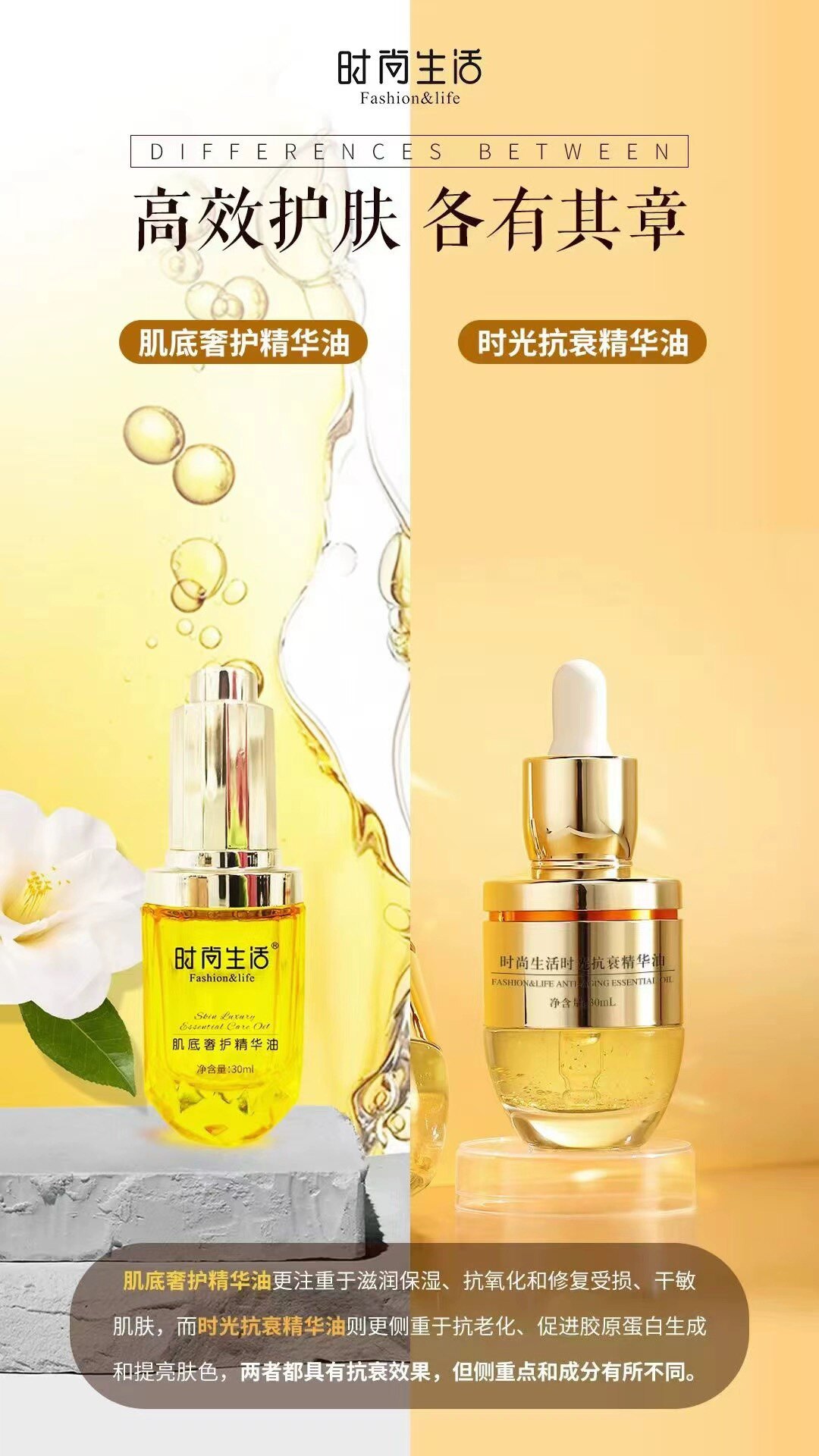 徐州老妈妈时尚生活