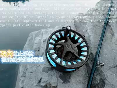 lamson high imitation flying fishing wheel dead waterproof photo please throw muddy water plus 70 can add an extra line Cup