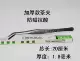 Clip trà inox dày 镊子 茶具 茶 clip Clip trà kim loại Kung Fu Teacup clip Phụ kiện trà đạo - Trà sứ