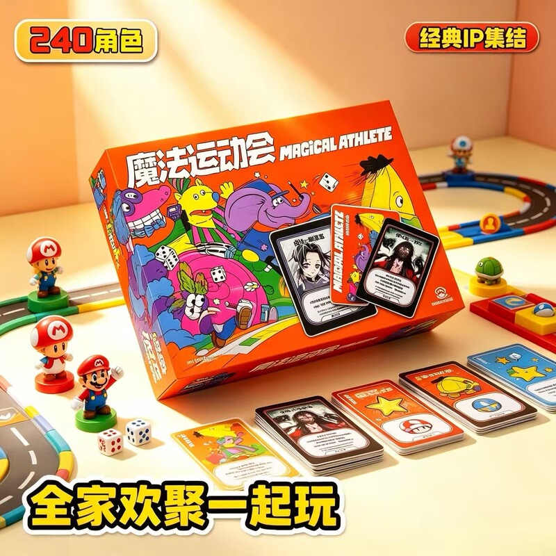 Xiaoxi's Hilarious Games 240 Character Speed Experience Edition Unlimited Tracks + Mario Props Games Xiaoxi's Hilarious Games 240 Character Speed Experience Edition Unlimited Tracks + Mario Props Games