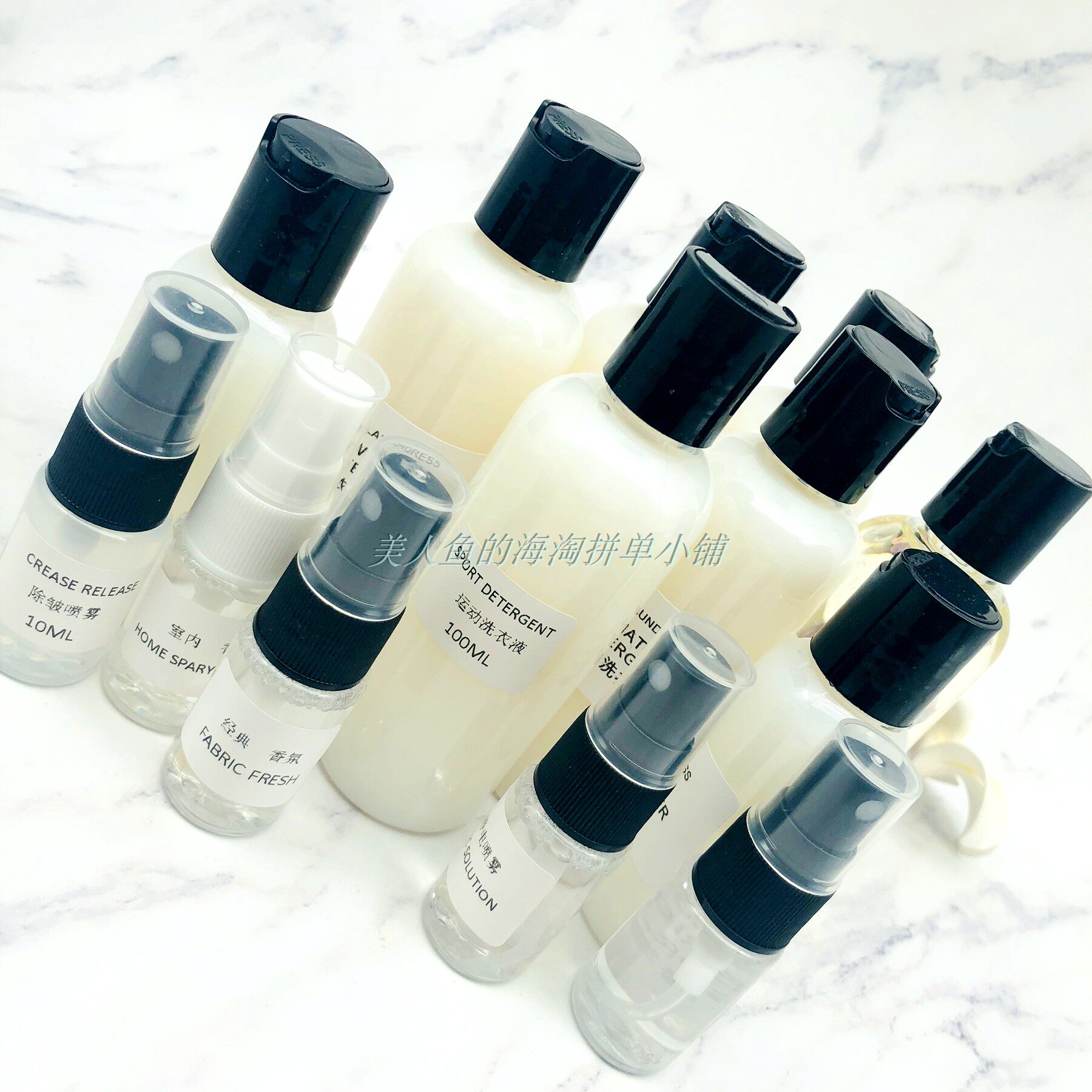 the laundress classic white dark denim cashmere silk sports baby laundry detergent softener spray