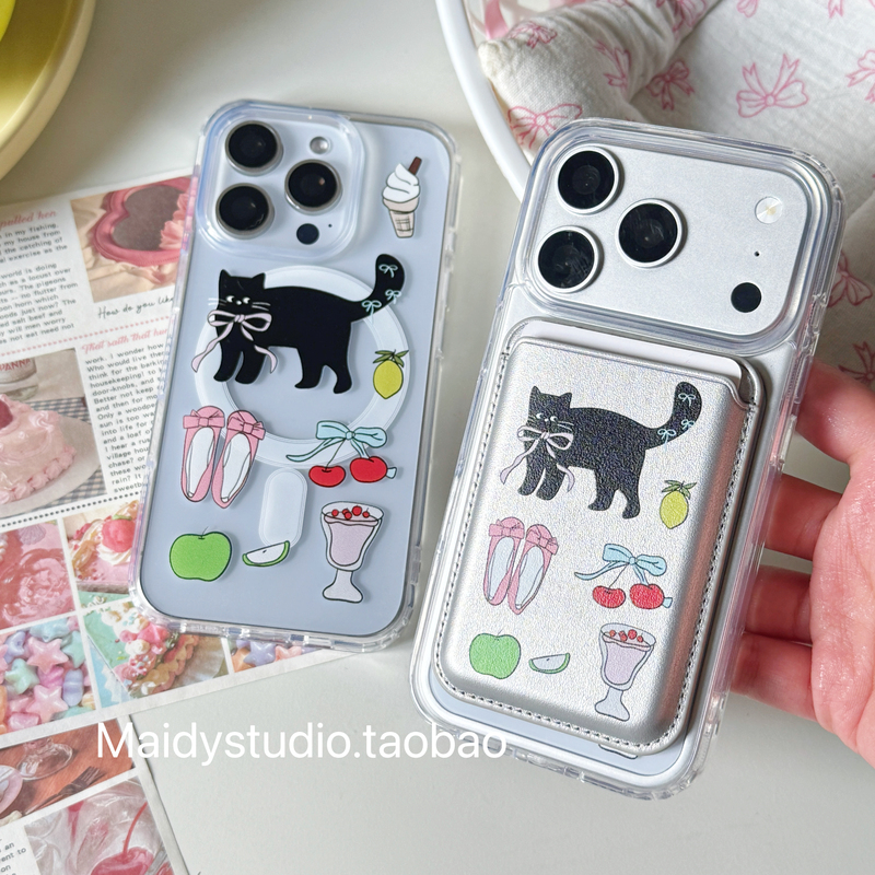 Maidystudio Illustration Cat Design Magnetic Phone Case for Apple 17 Pro Max, iPhone 17 Pro Shockproof, 17 Cartoon, 16 Pro Max Transparent, 16 Pro Simple, 15 Pro Girly, 14