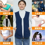 Электричество отопление, нагревание одежды Интеллектуальная температурная жилетка жилеты жилетки для мужчин и женщин из углеродного волокна, тот же тип холодной защиты и тепла