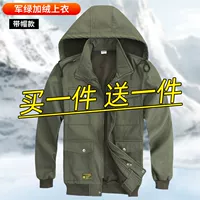 Jun Green и Velvers-Clinging Hats [отправьте 2 штуки]