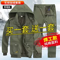 Чистый хлопковый сварщики зеленый плюс бархатный набор шляпы 【Отправить 2 комплекта】