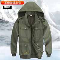 Jun Green и Velvers-Rand с шляпой [отправить 1 штуку]