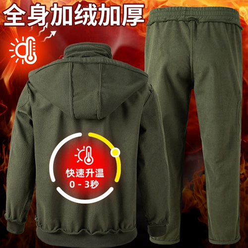 Утепленный водонепроницаемый демисезонный комплект для работы, дорожная износостойкая куртка, рабочая одежда