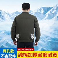 Утолщенный одинарный топ с двумя отверстиями из чистого хлопка [военный зеленый]